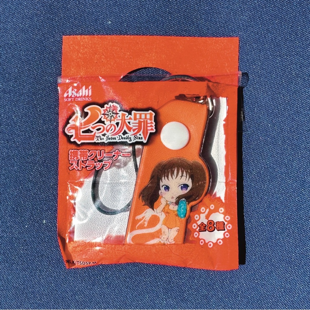 Brand New Seven Deadly Sins Keychain Anime Clip Diane